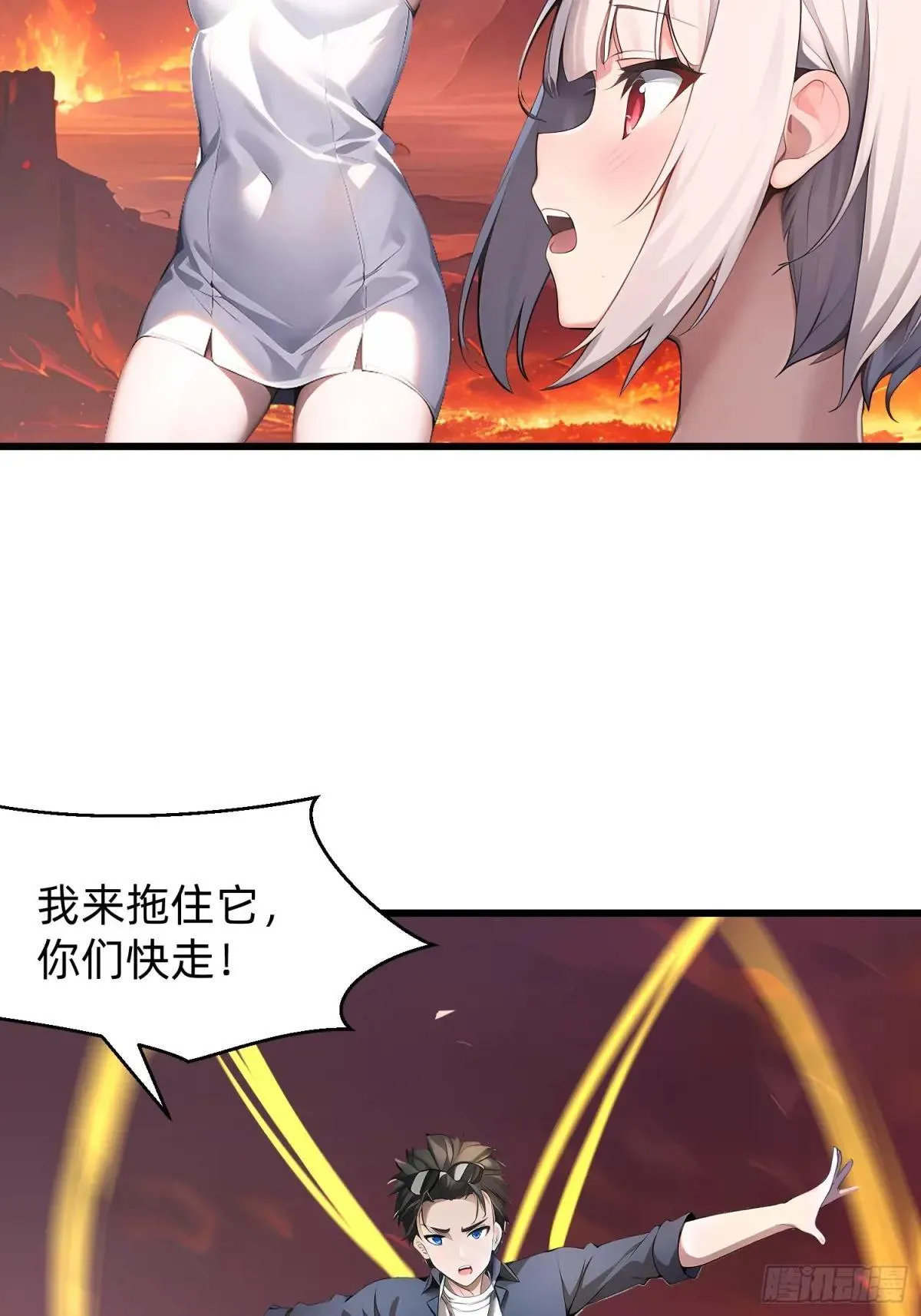 136 打不过25