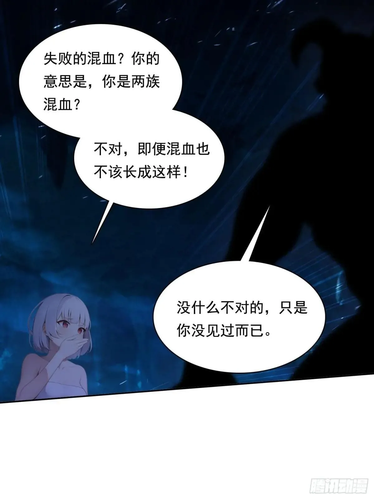 135 畸形38