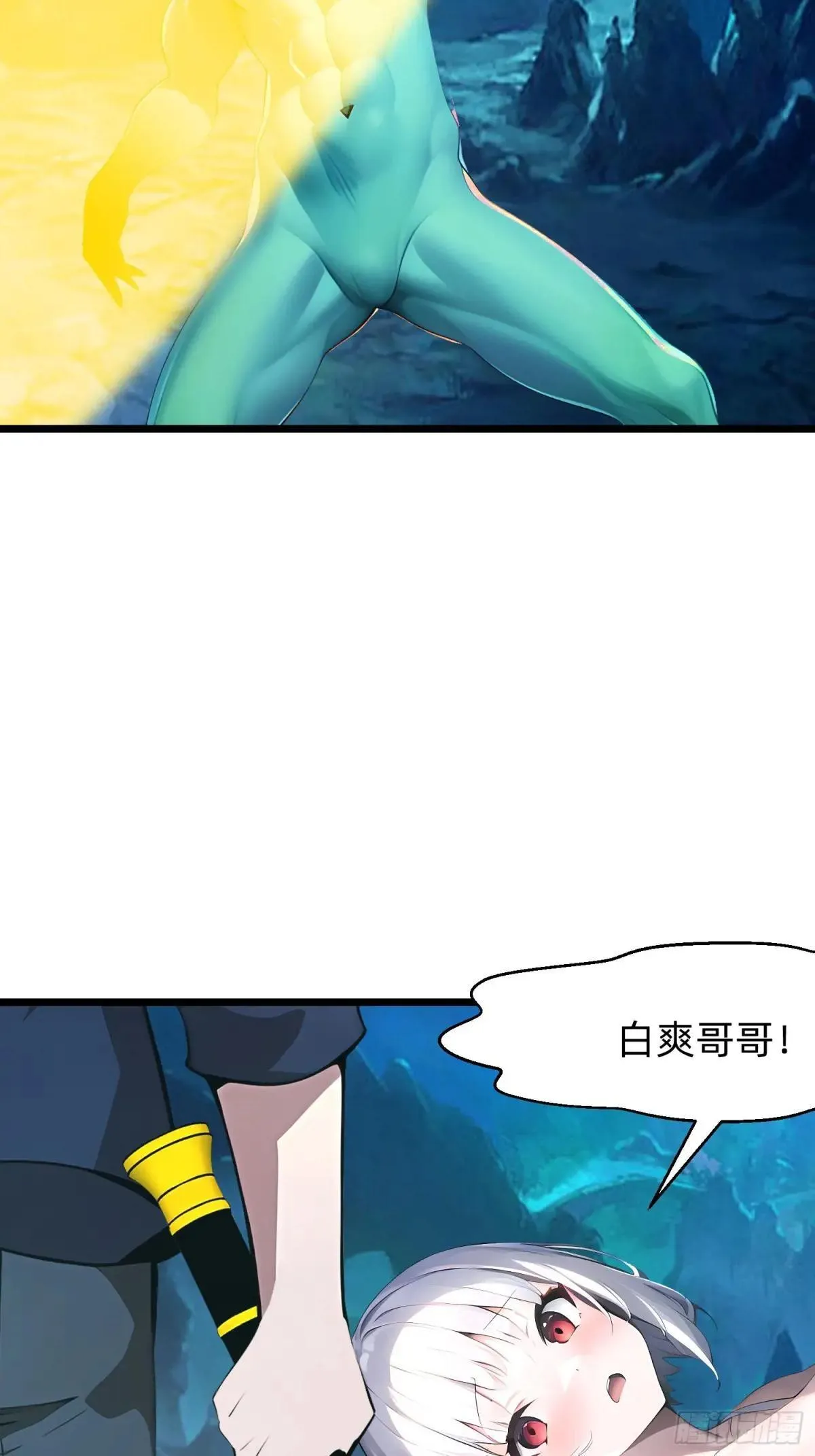 136 打不过5