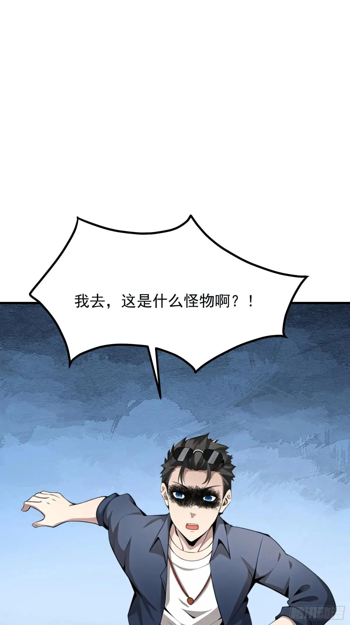 133 铭月？25