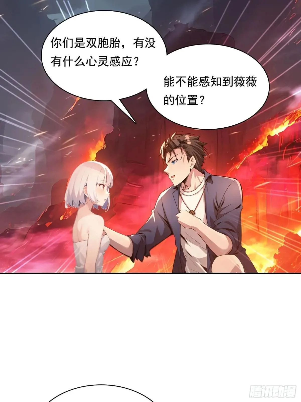 135 畸形9