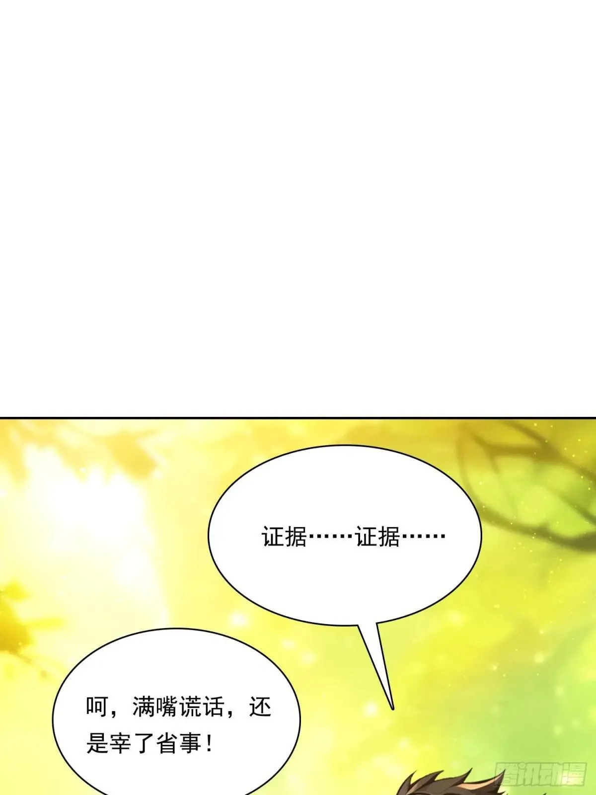 131 三角恋21