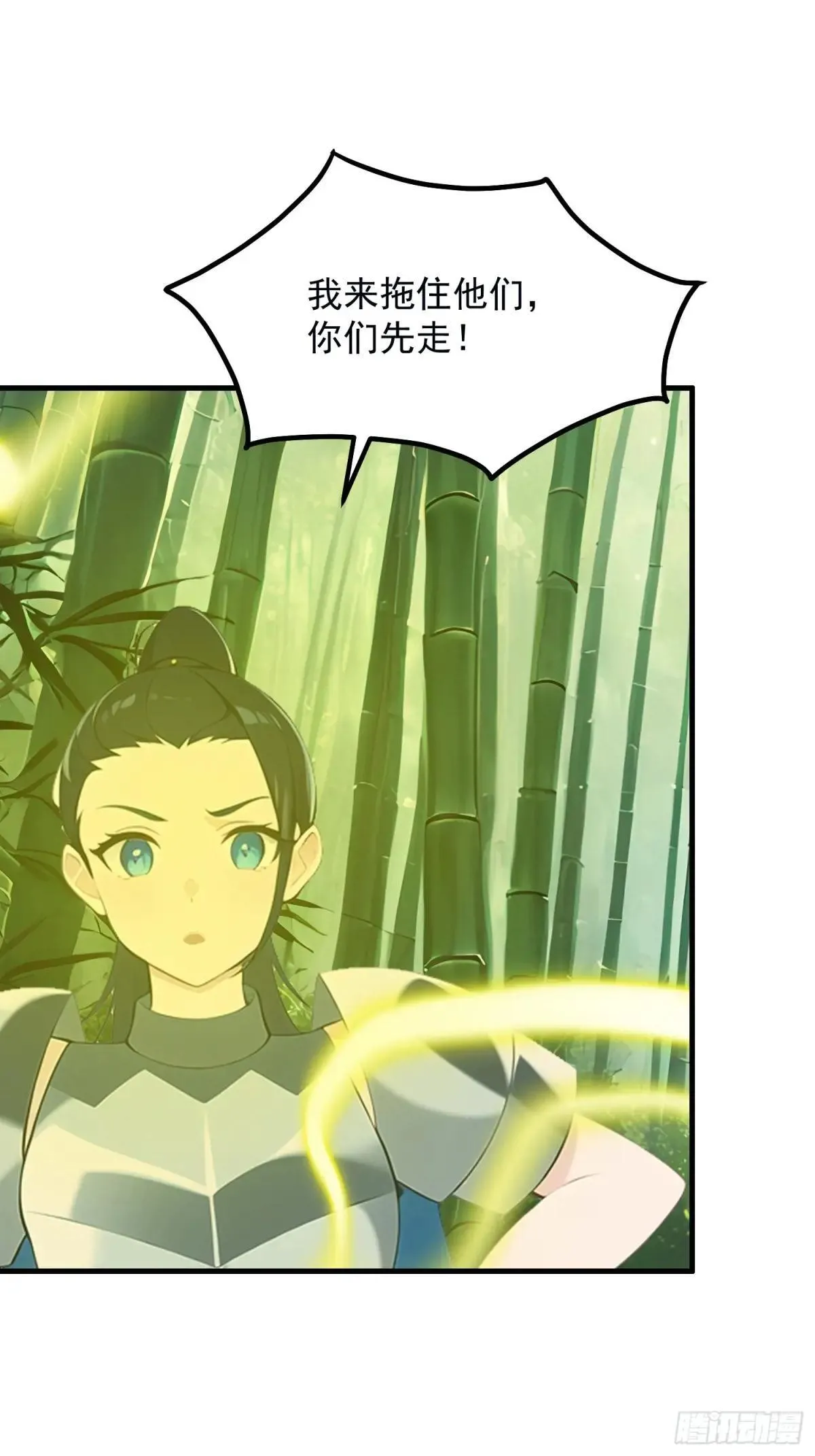 133 铭月？32