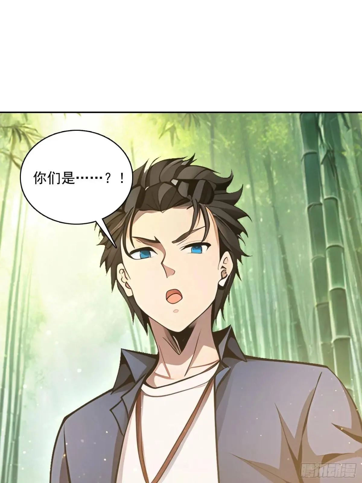 131 三角恋47