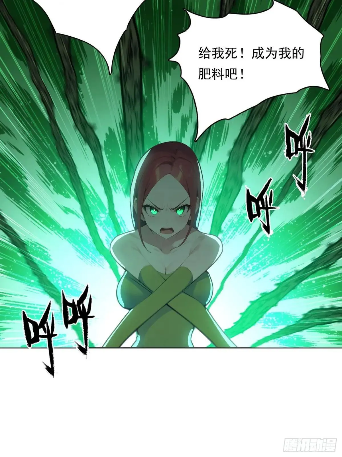 140 二选一送命题6