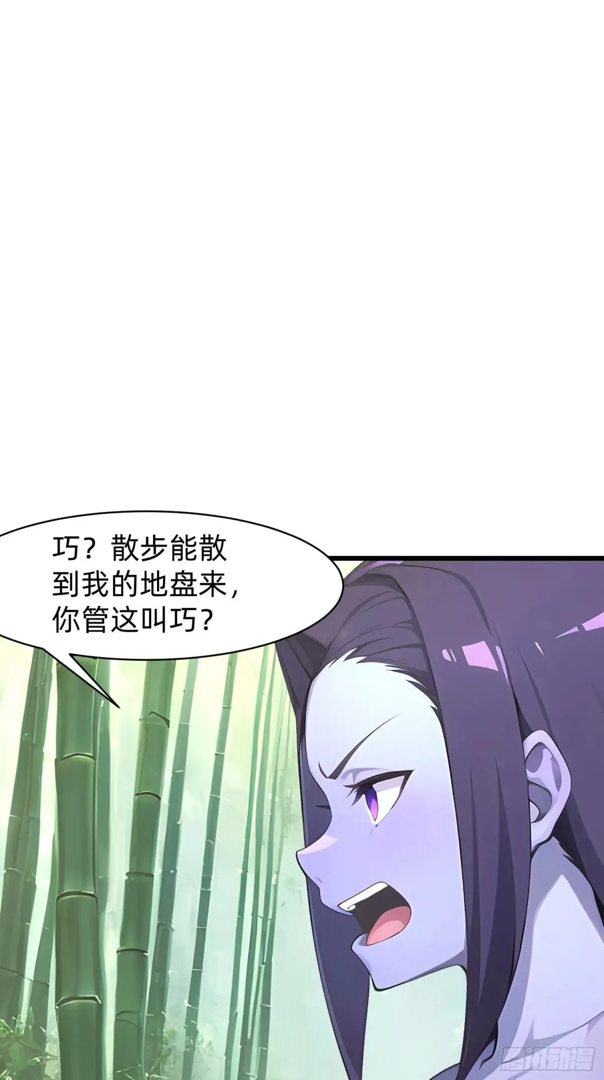 134 我负责抢12