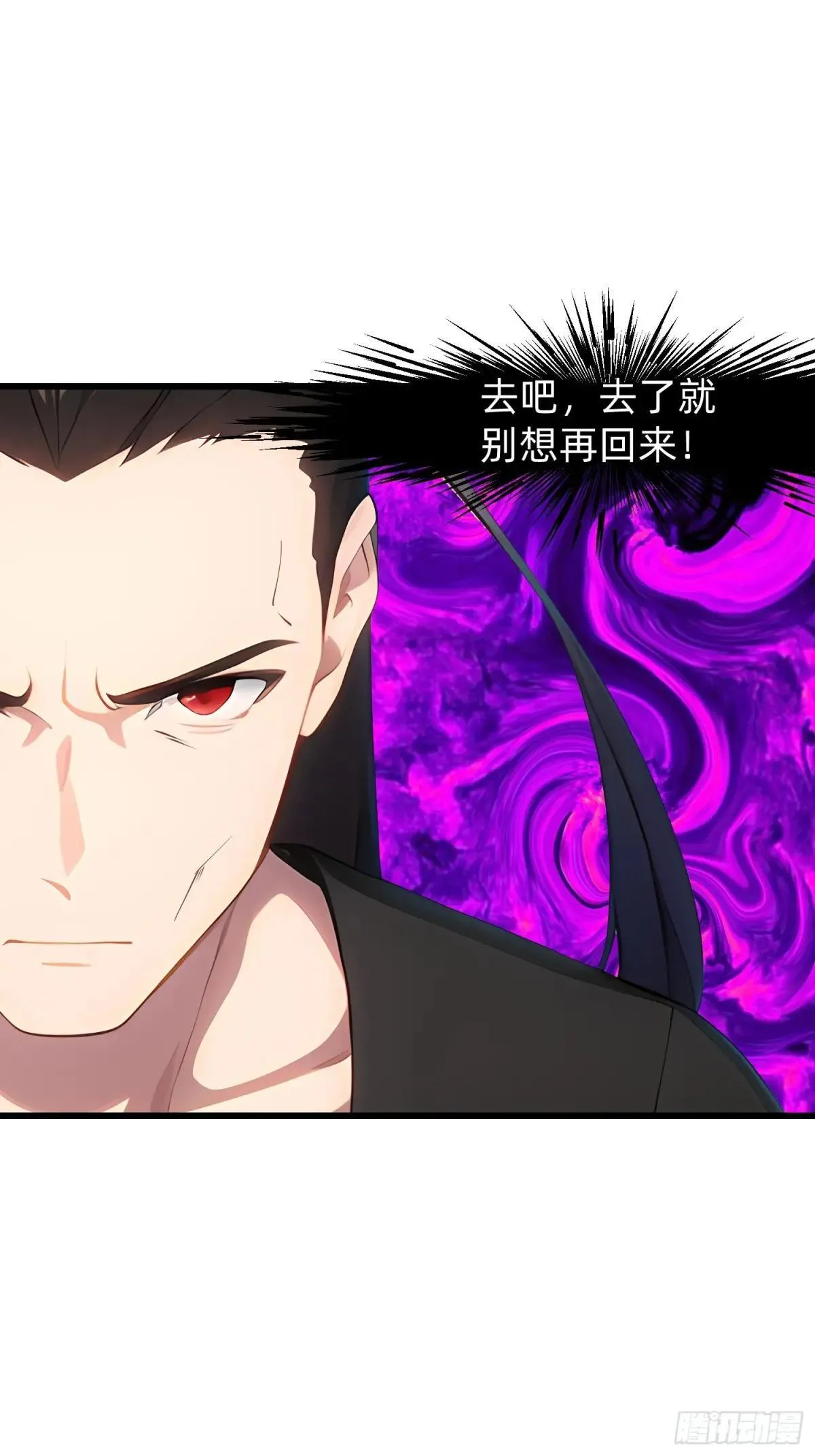 129 诅咒19