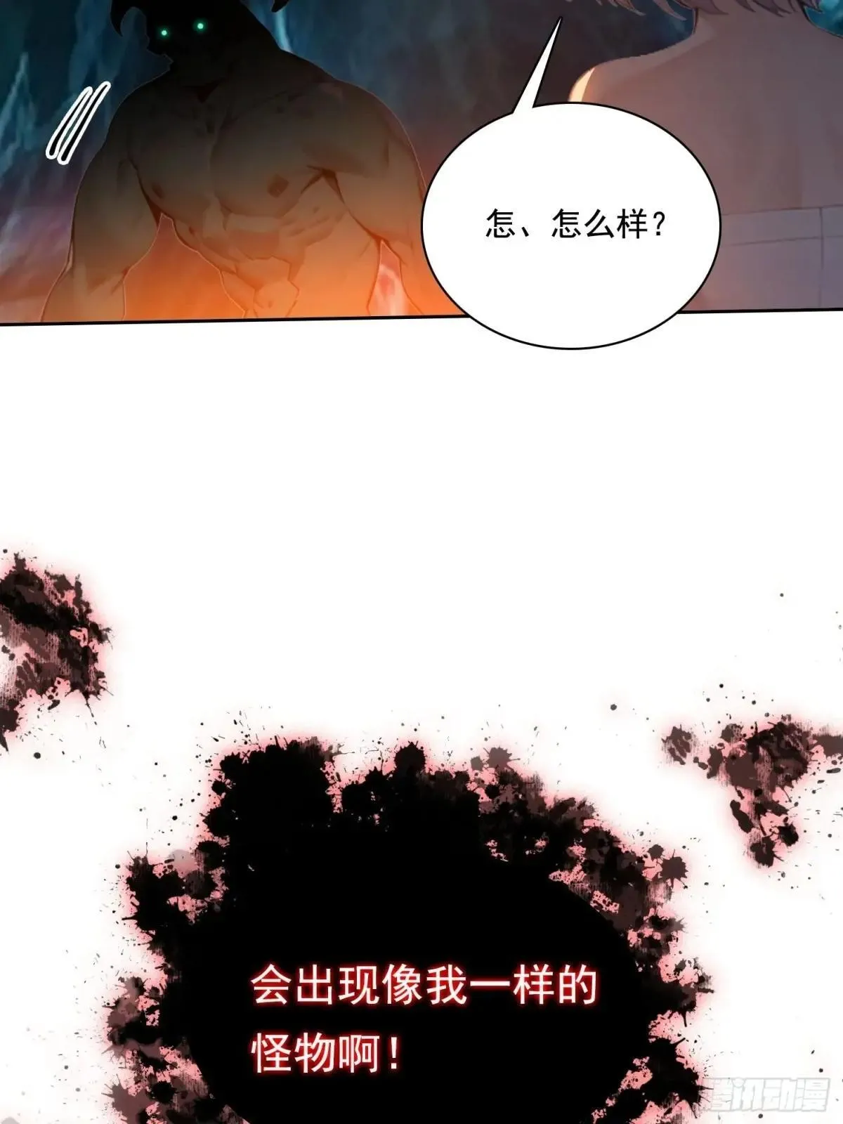 135 畸形47
