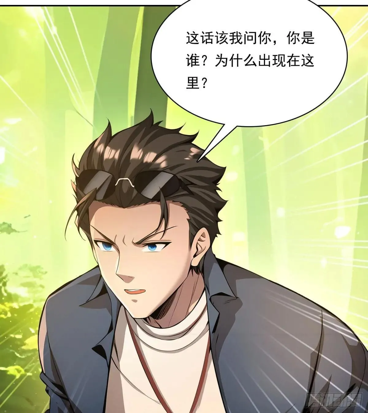 138 拜托8