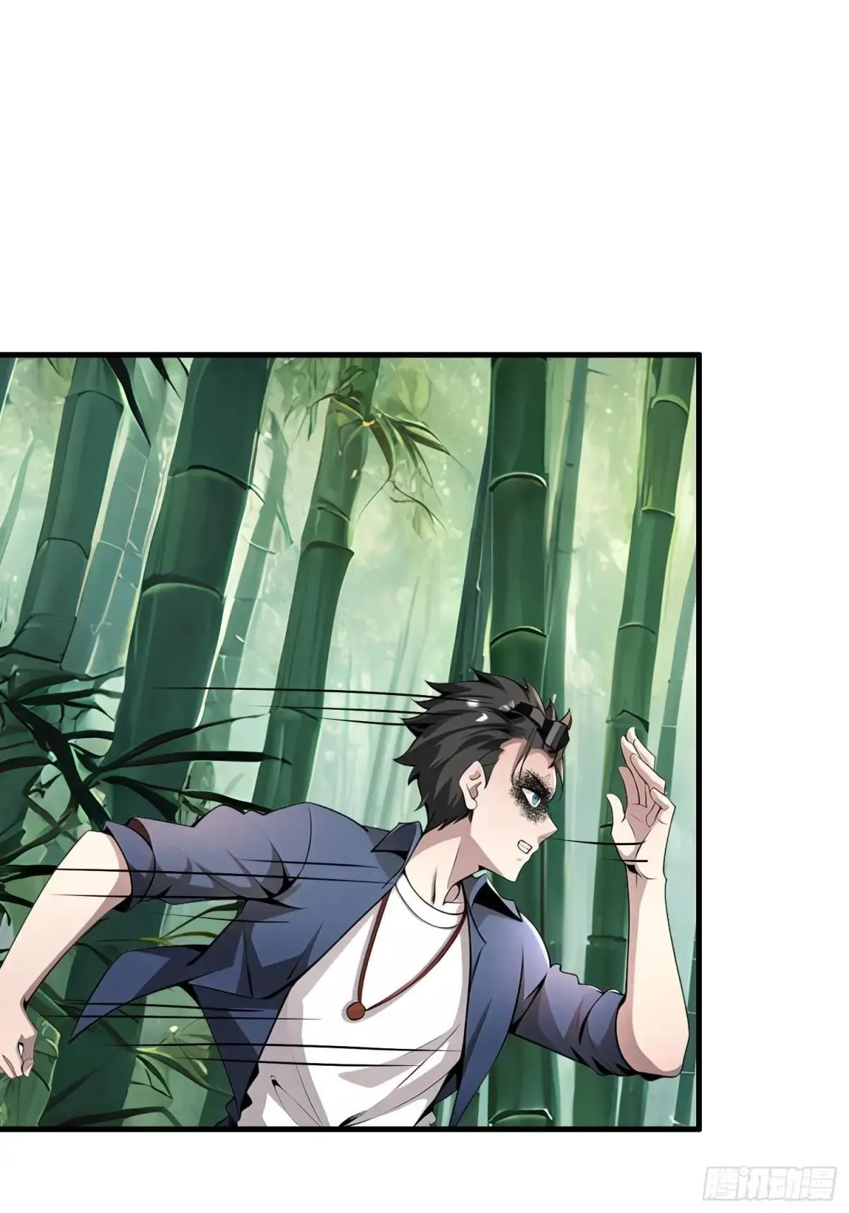 133 铭月？10