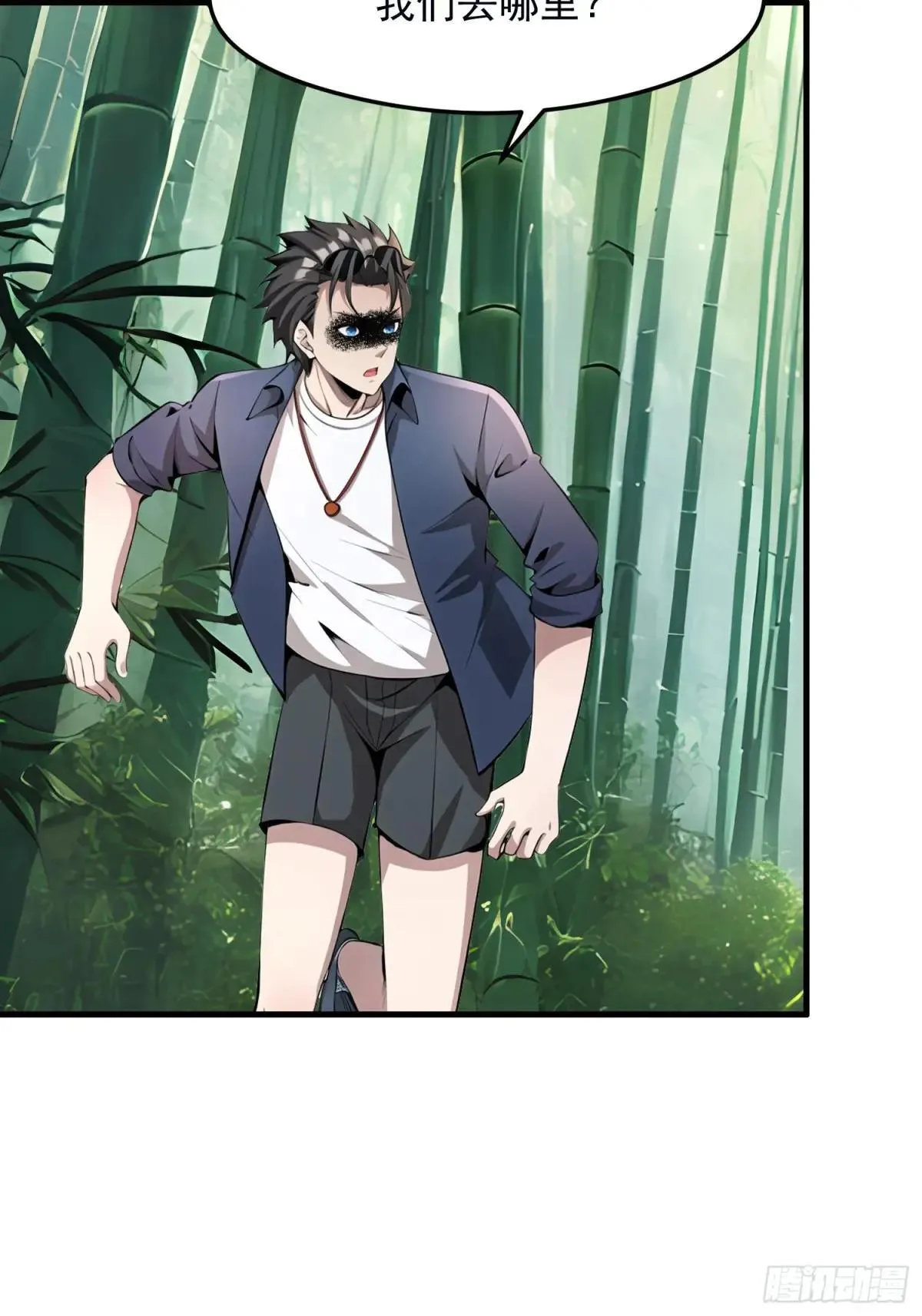 133 铭月？41