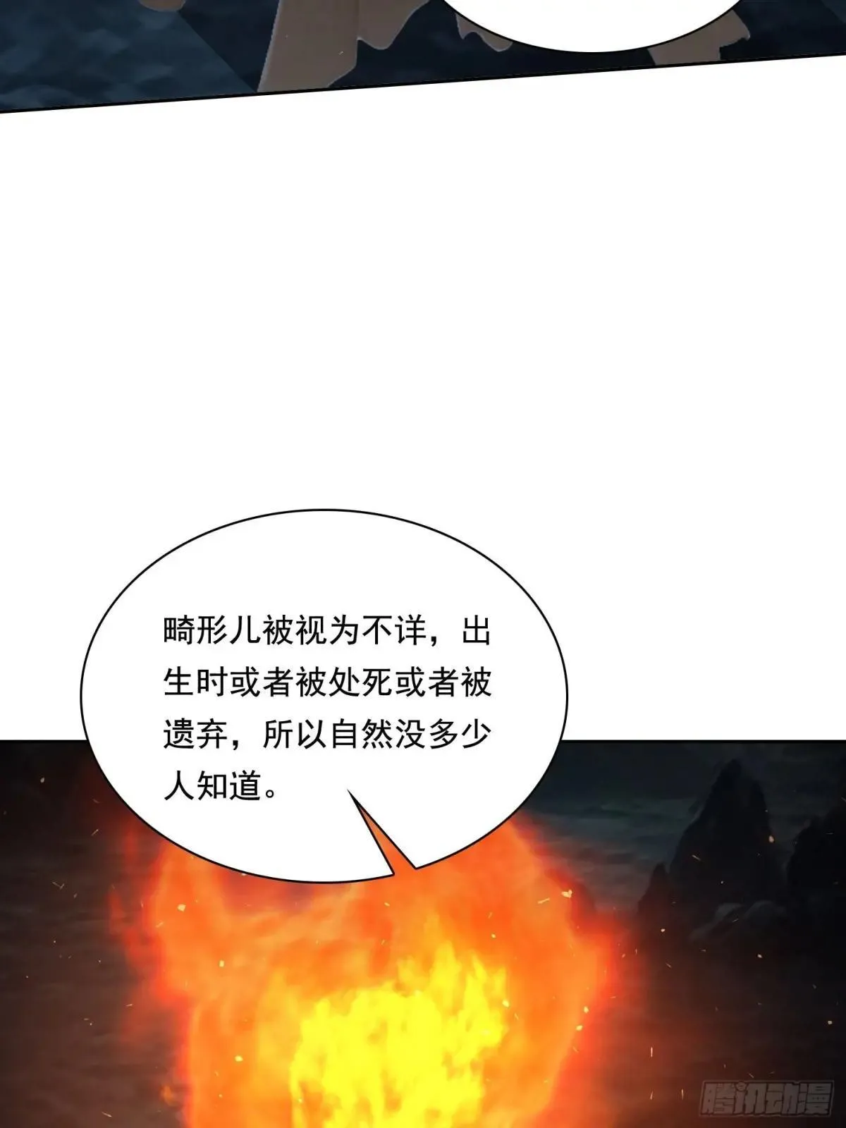 135 畸形40