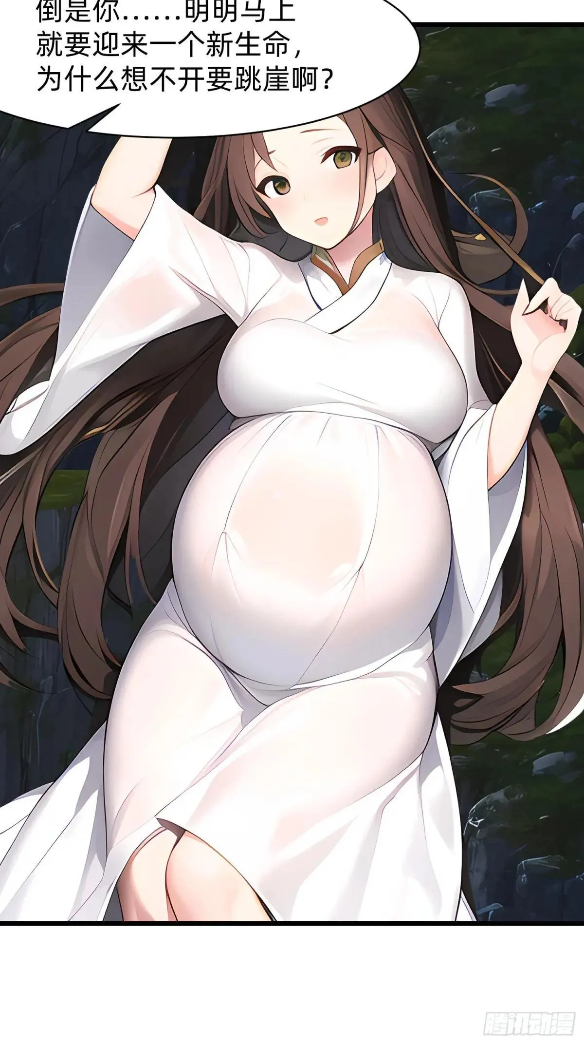 129 诅咒32