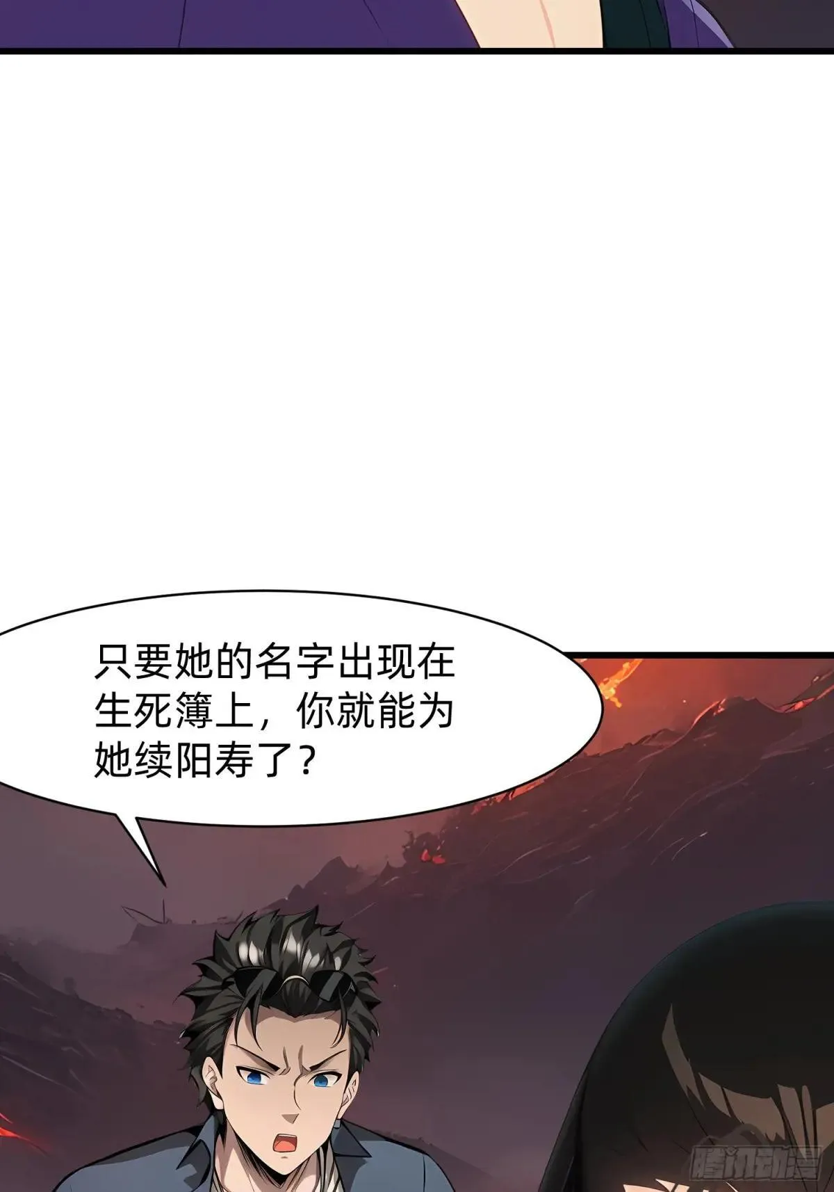 129 诅咒3