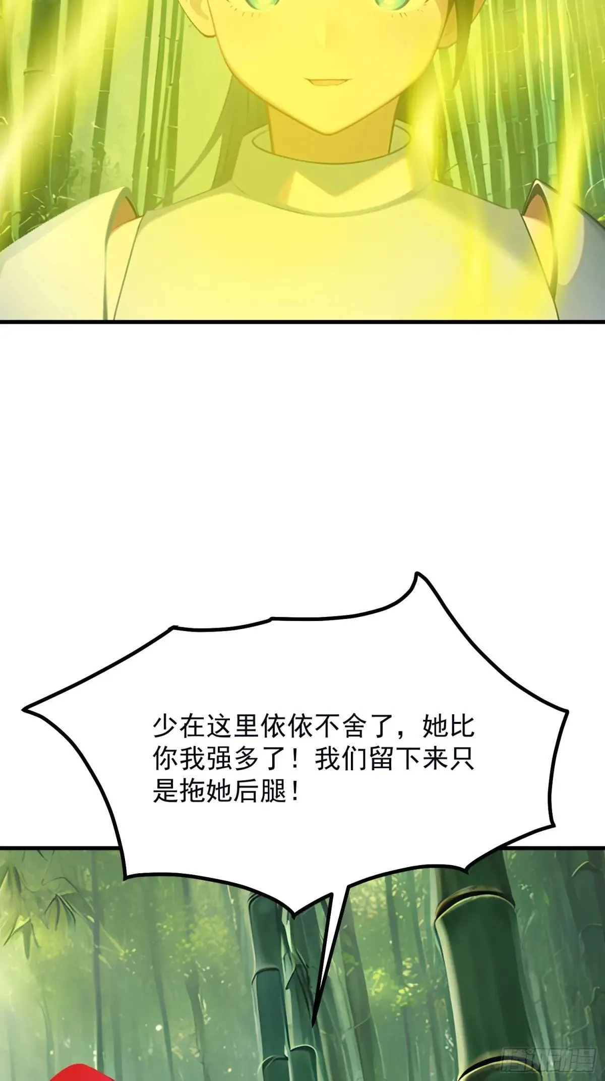 133 铭月？35