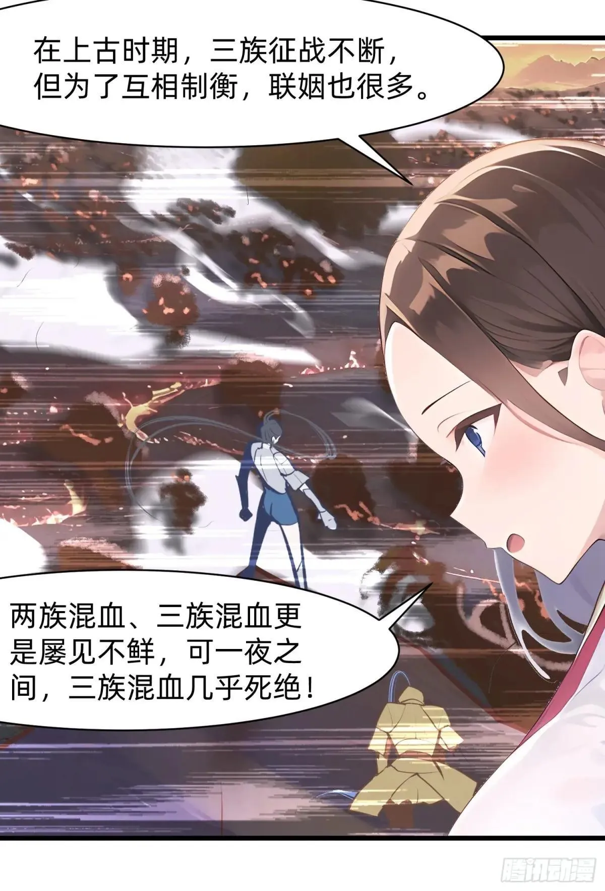 129 诅咒41