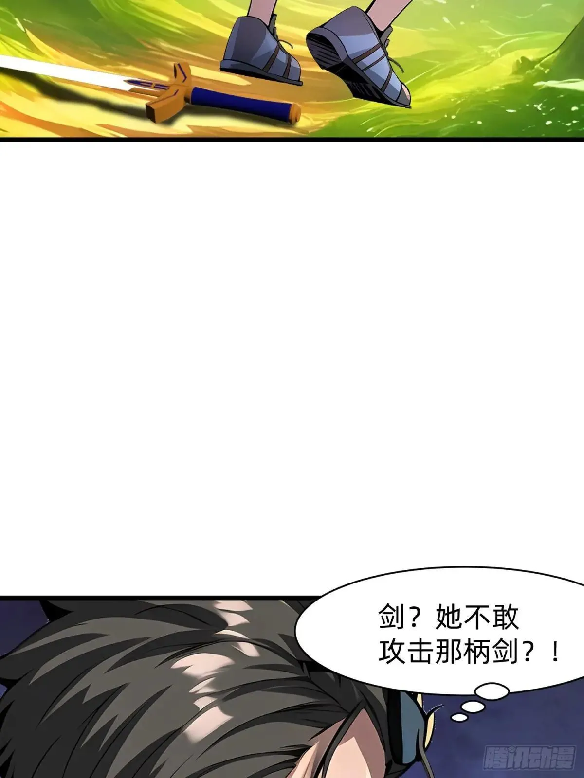 139 都怪你们42