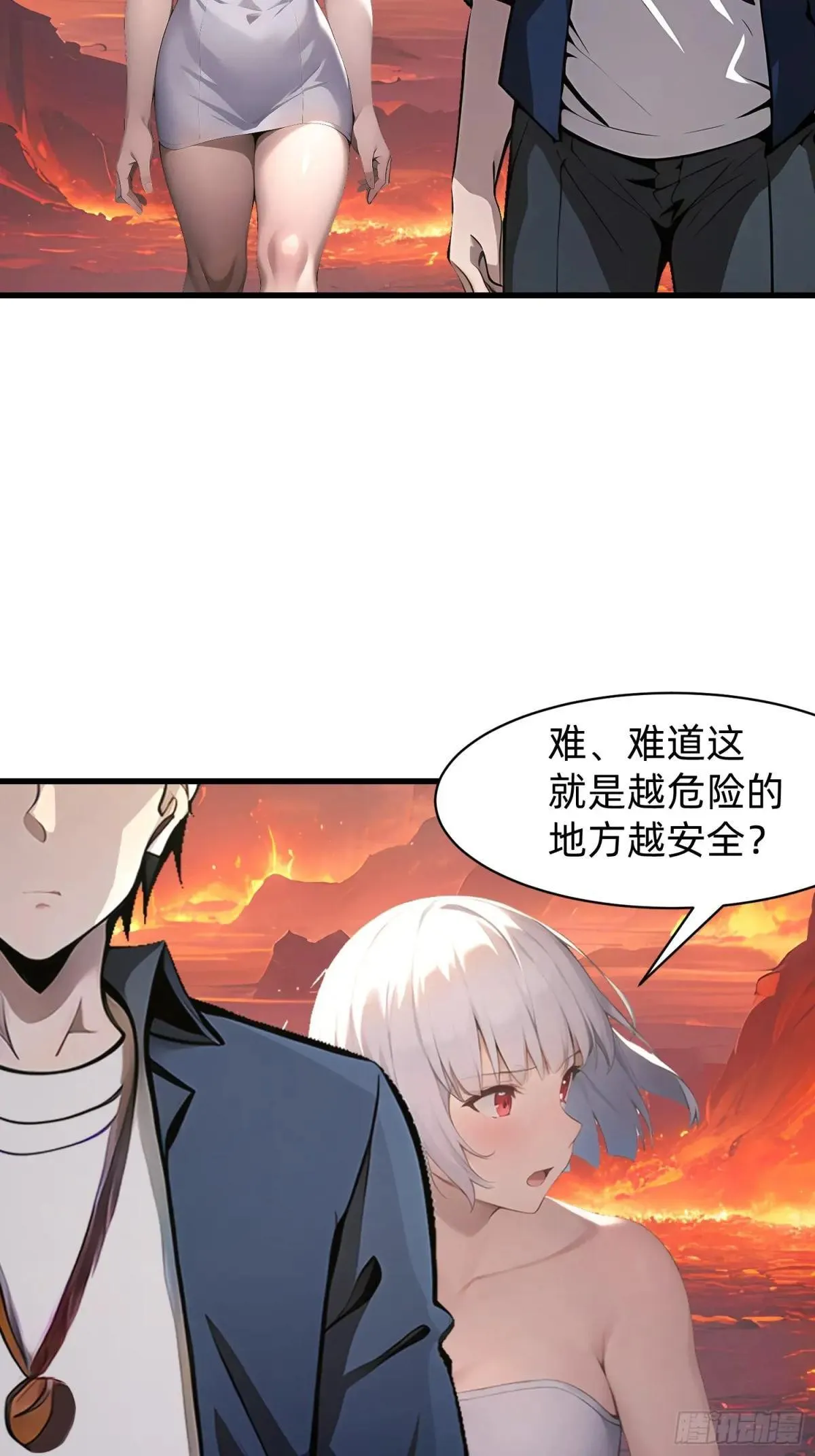 134 我负责抢38