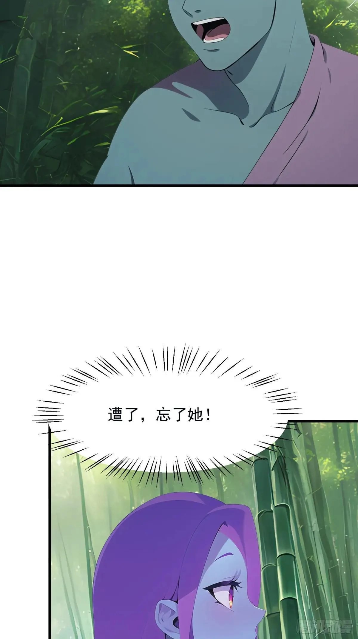133 铭月？20