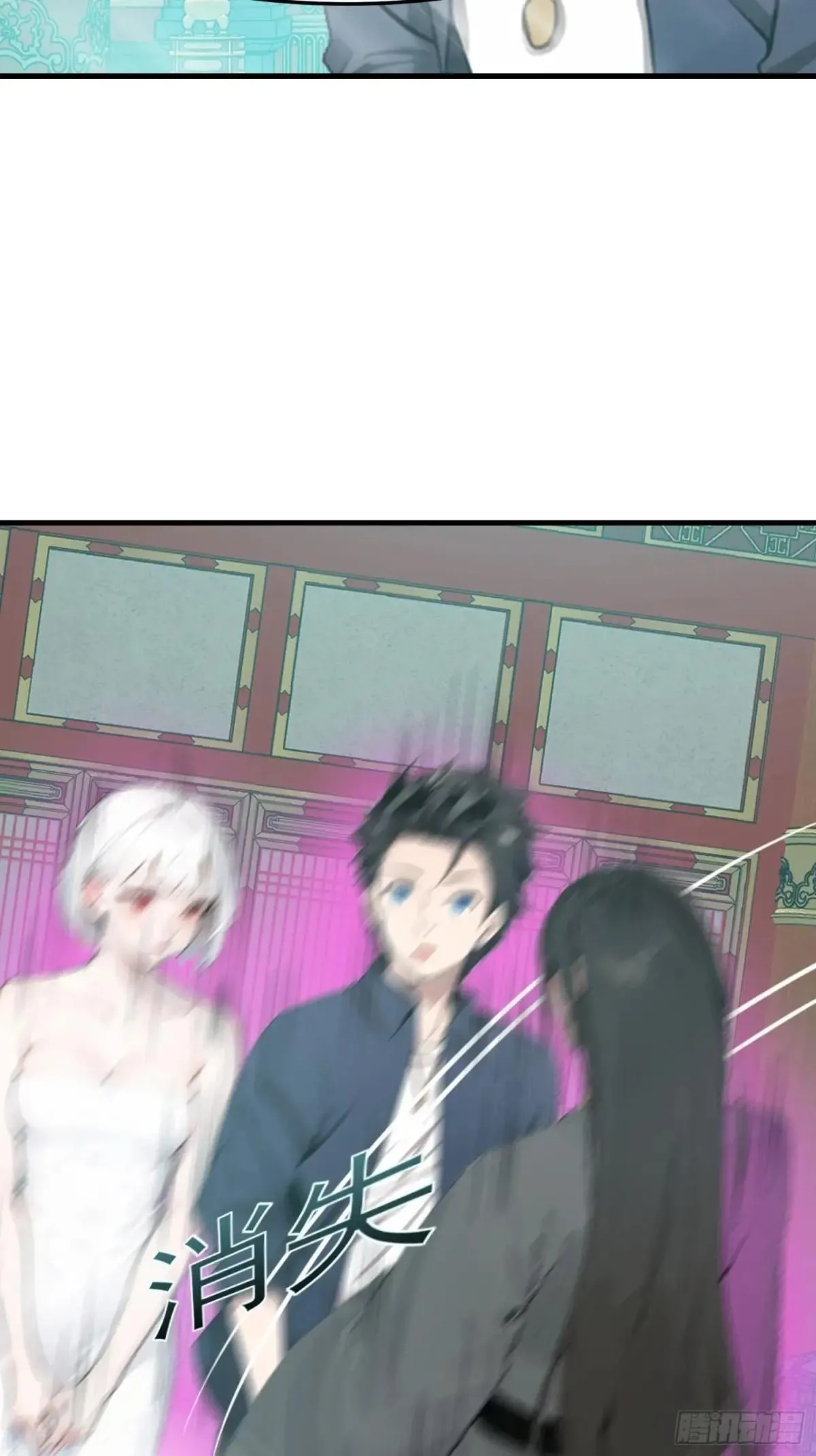 128 求你救她24
