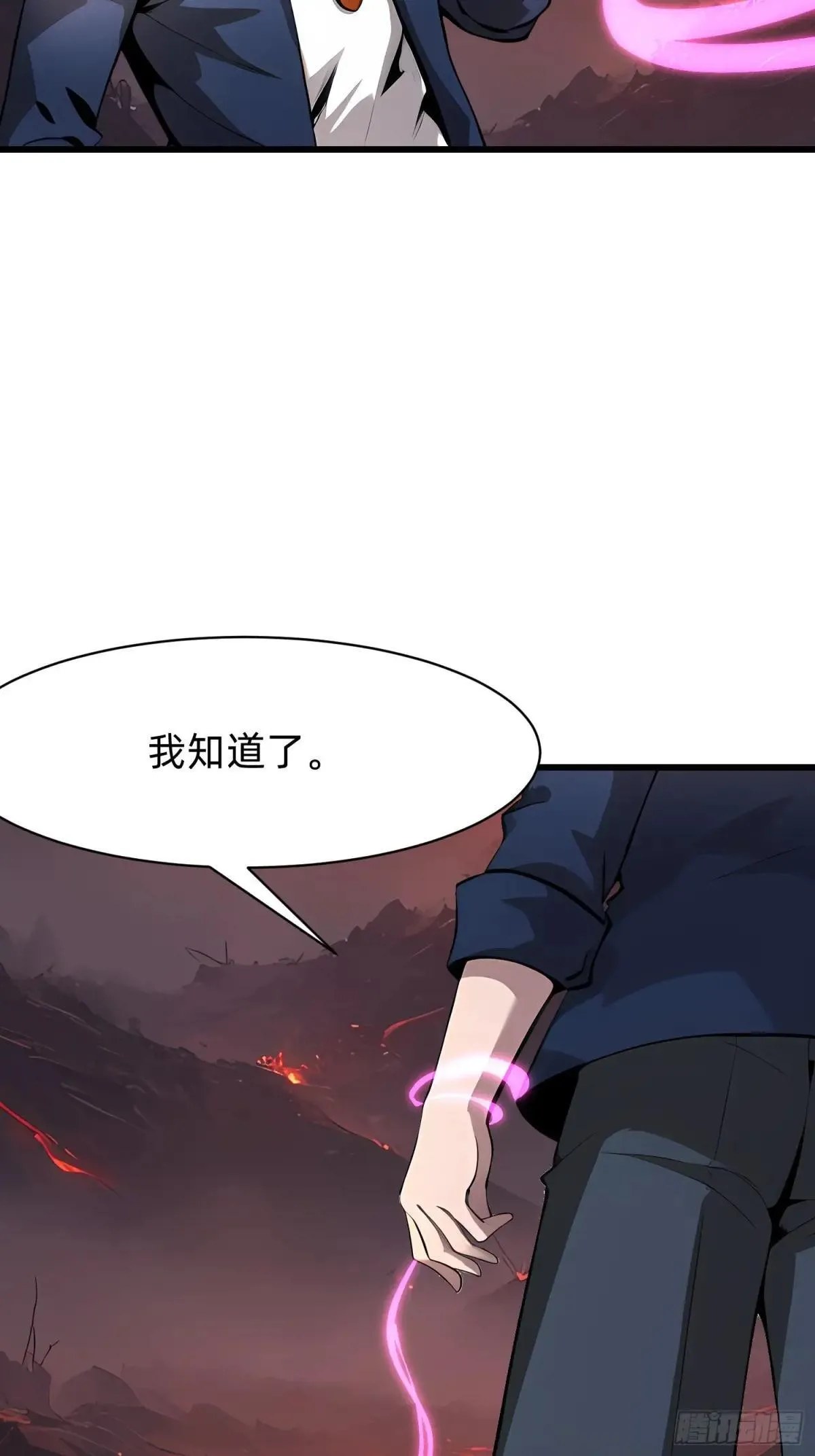 129 诅咒14