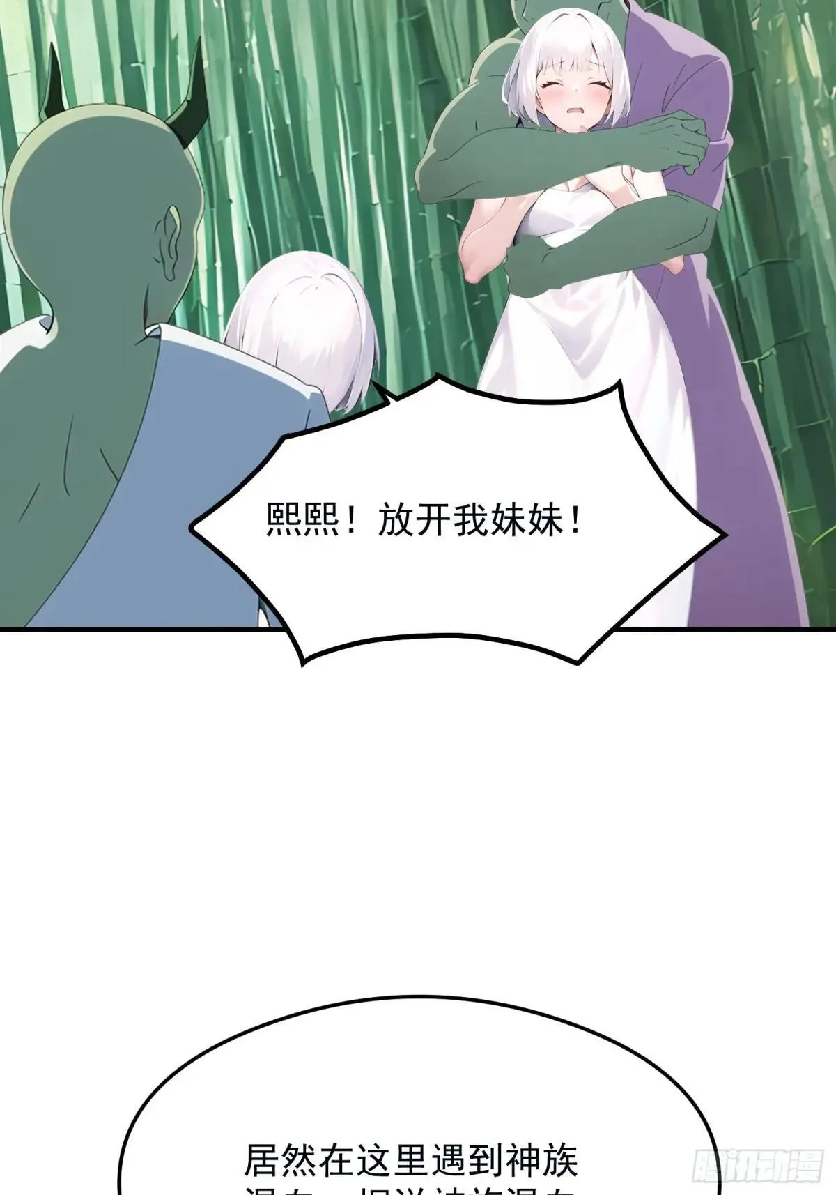 133 铭月？12