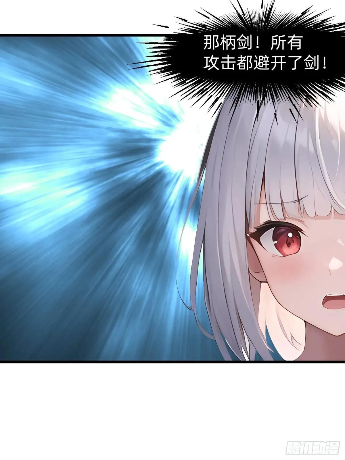 139 都怪你们40