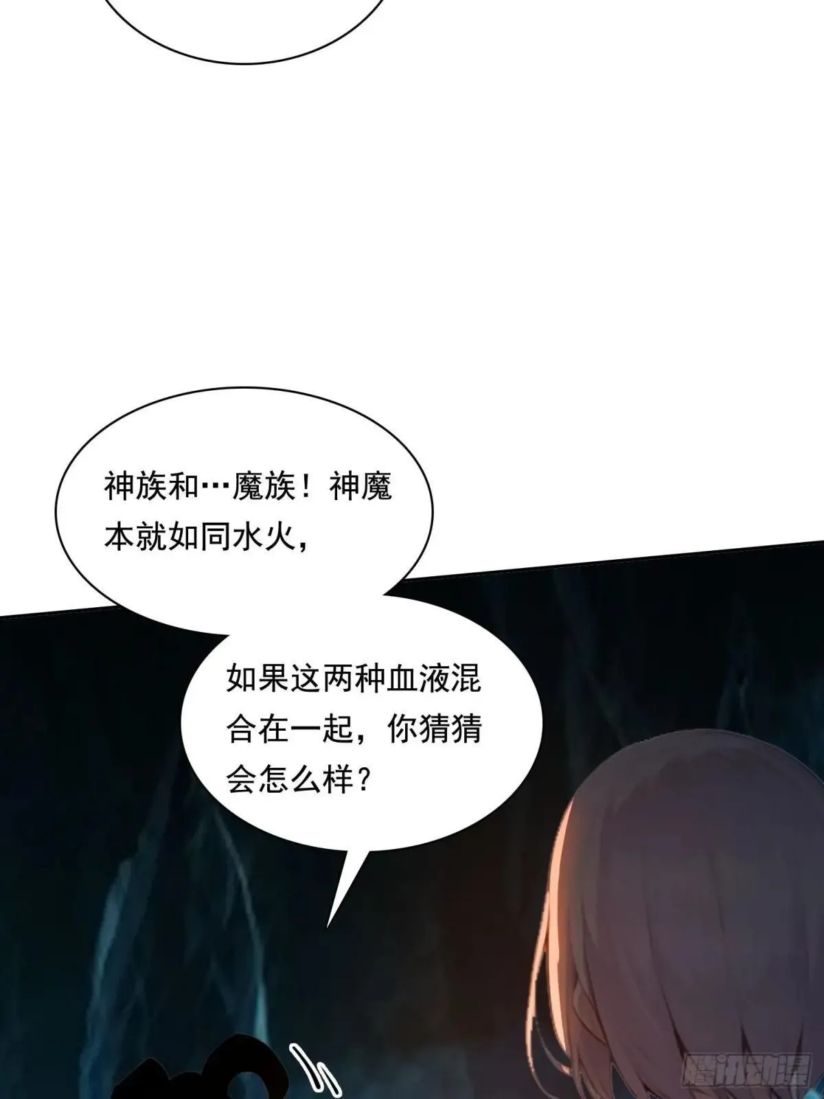 135 畸形46
