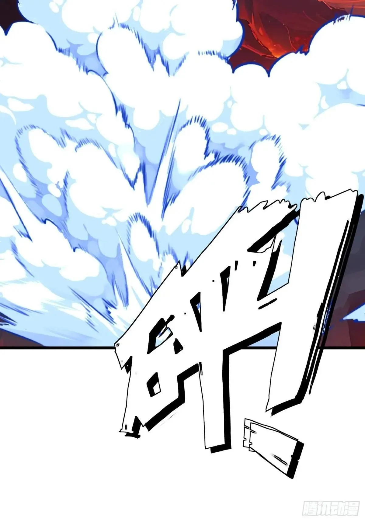 136 打不过22