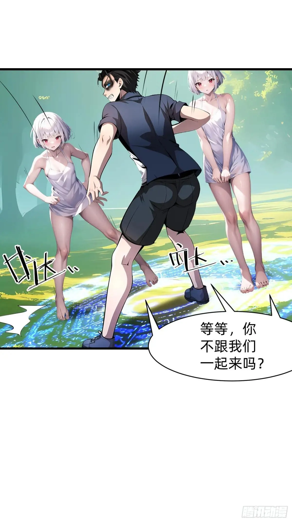 134 我负责抢30
