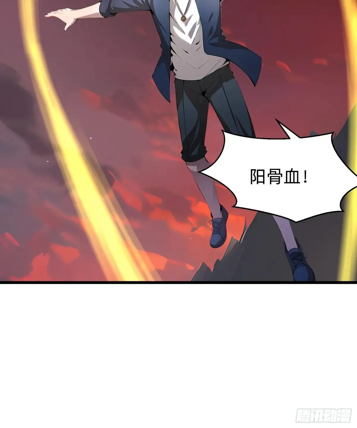 136 打不过26