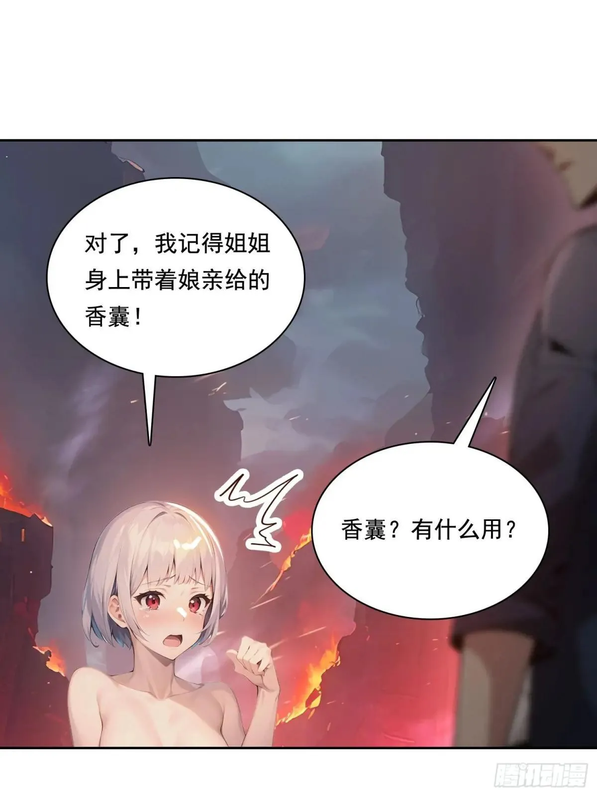135 畸形11