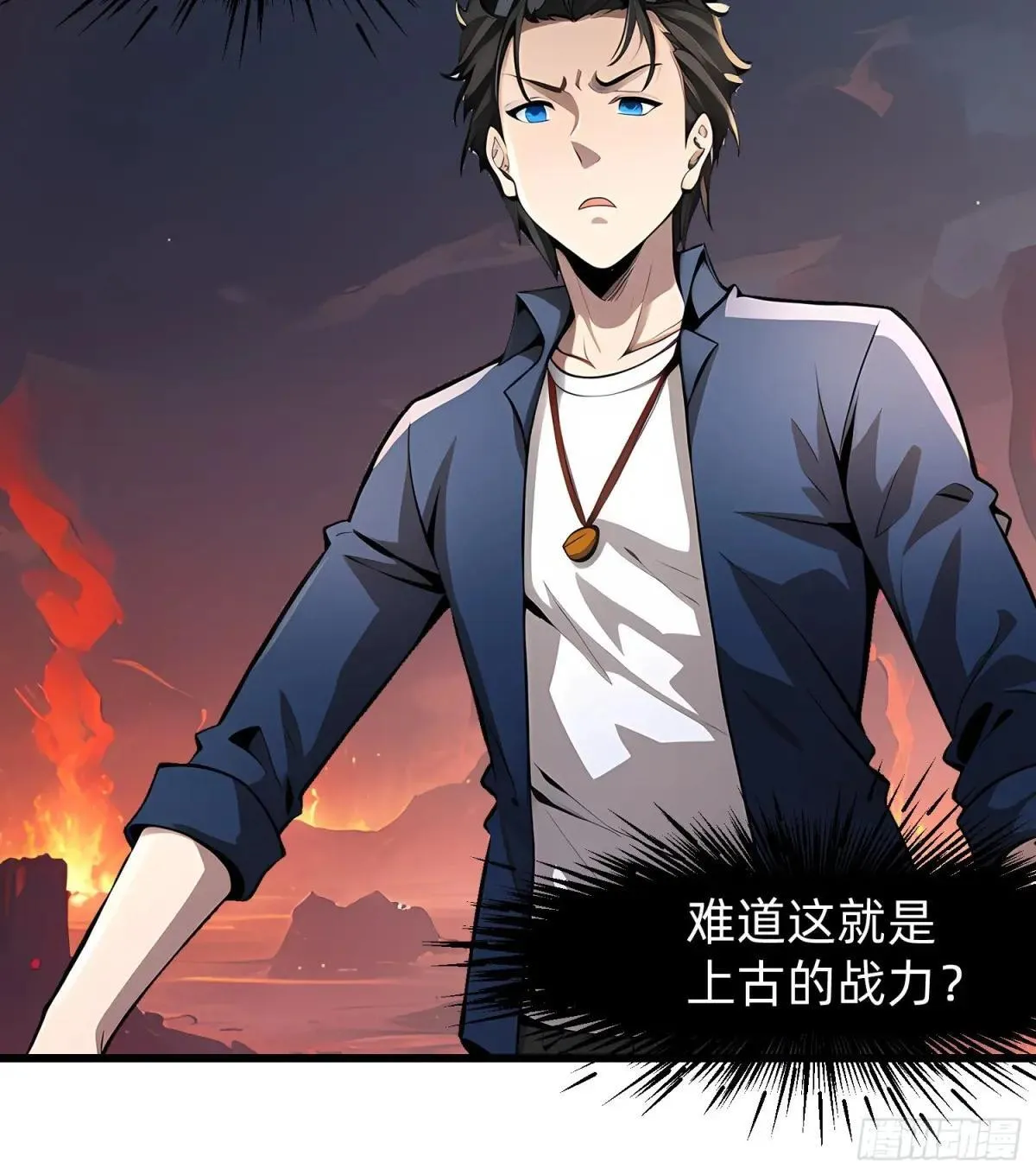136 打不过34