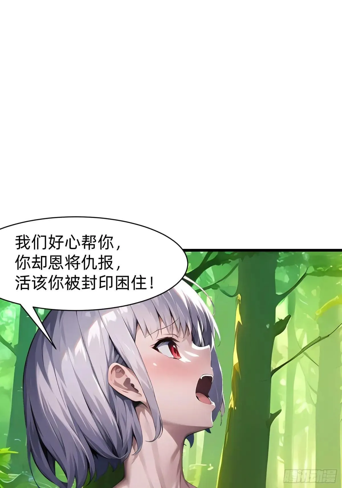 139 都怪你们31