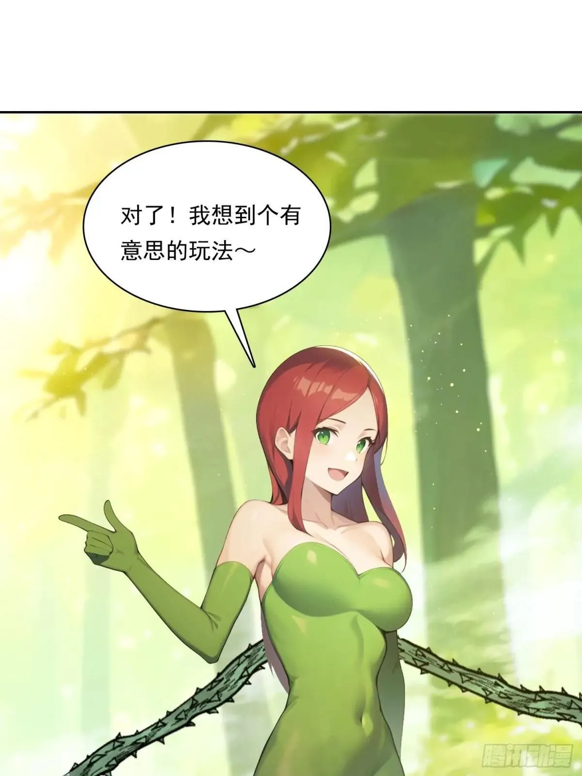 140 二选一送命题31