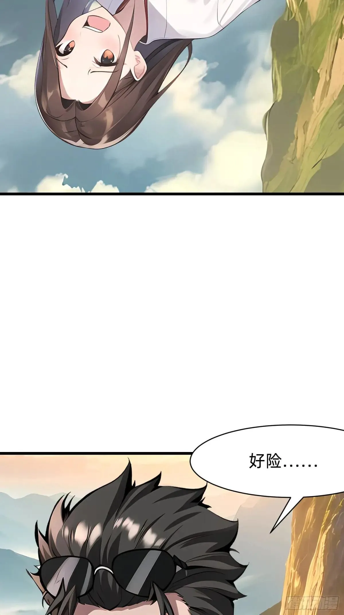 130 我宁可去死14