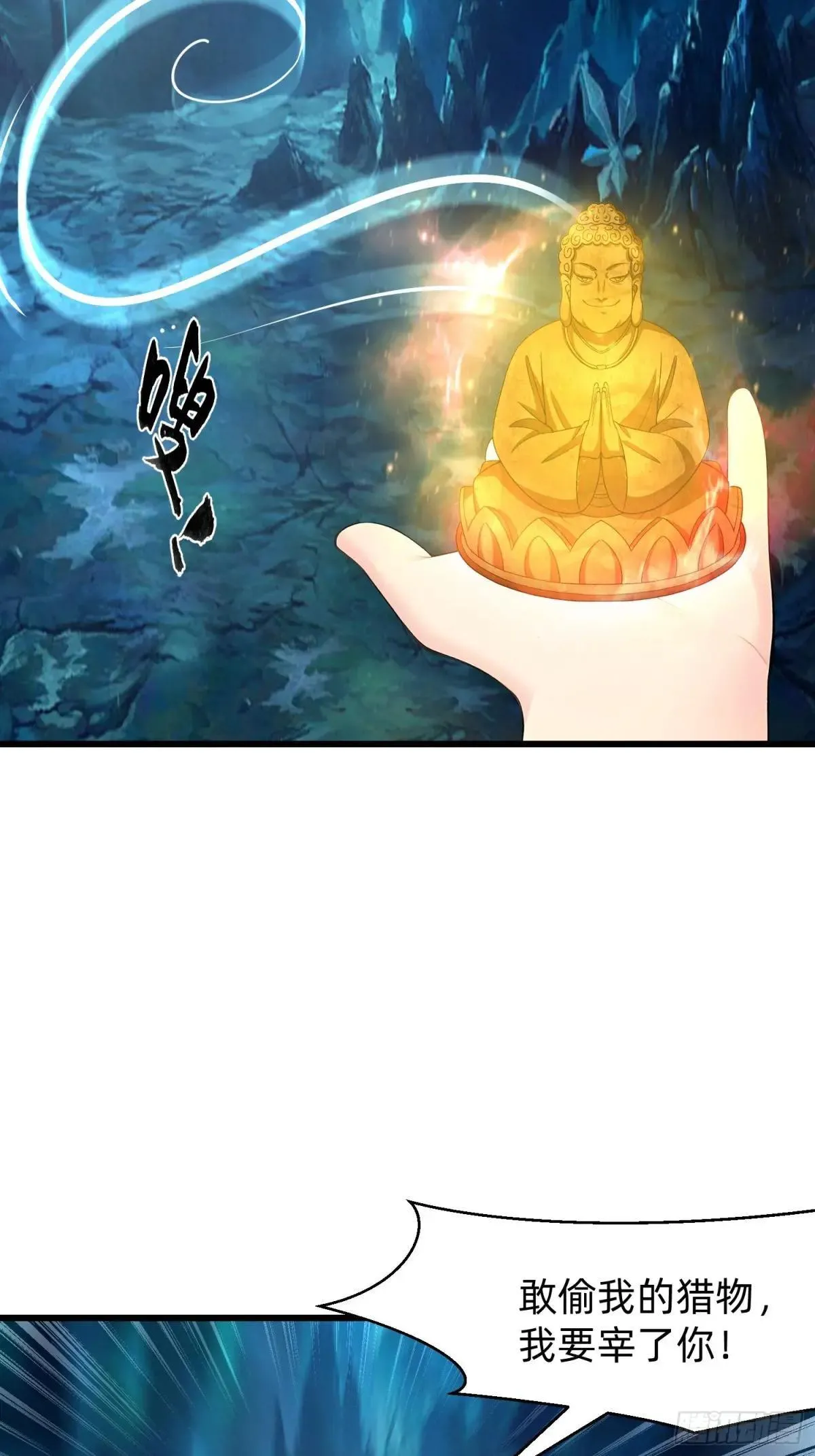 136 打不过11