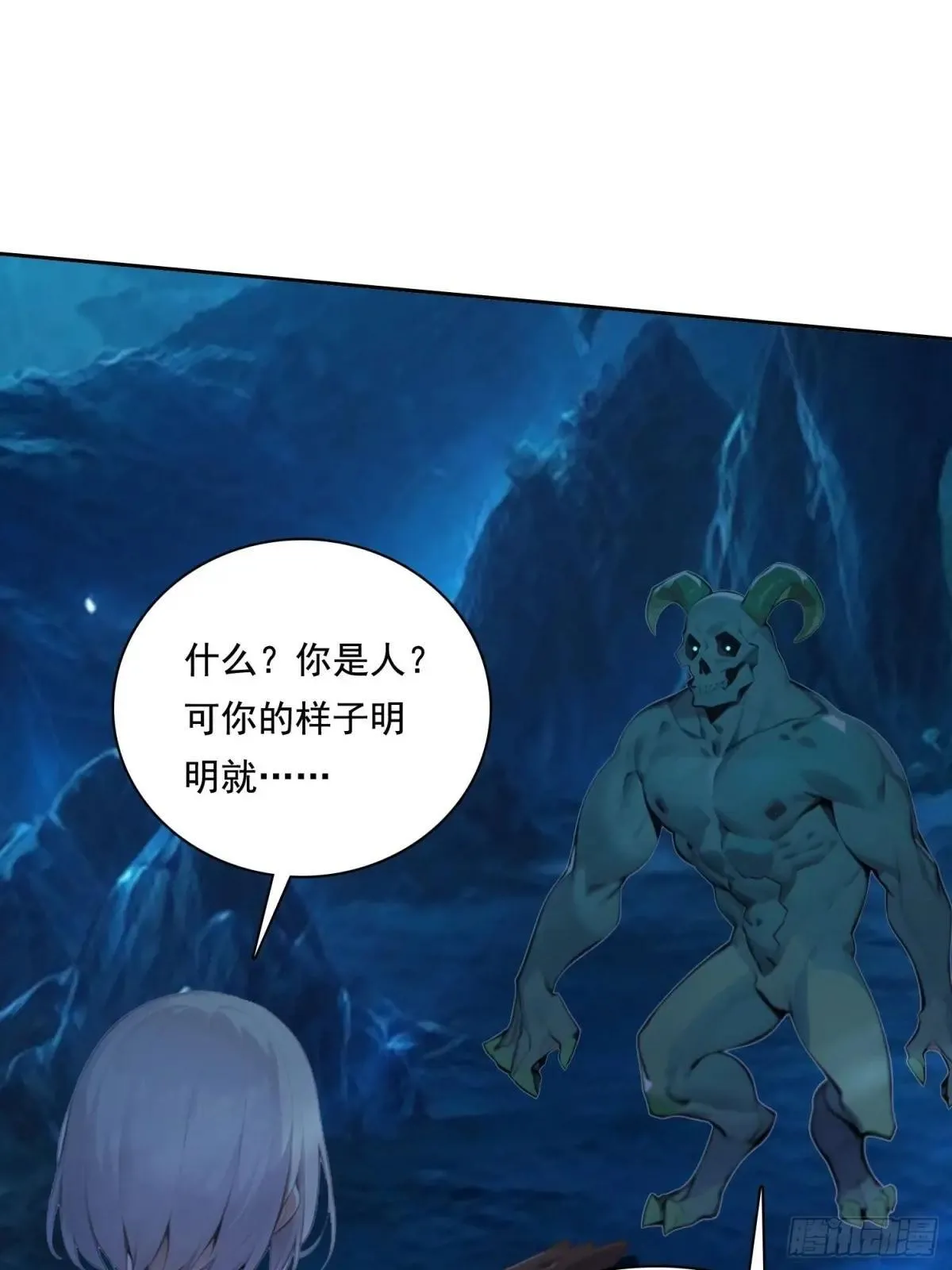 135 畸形36