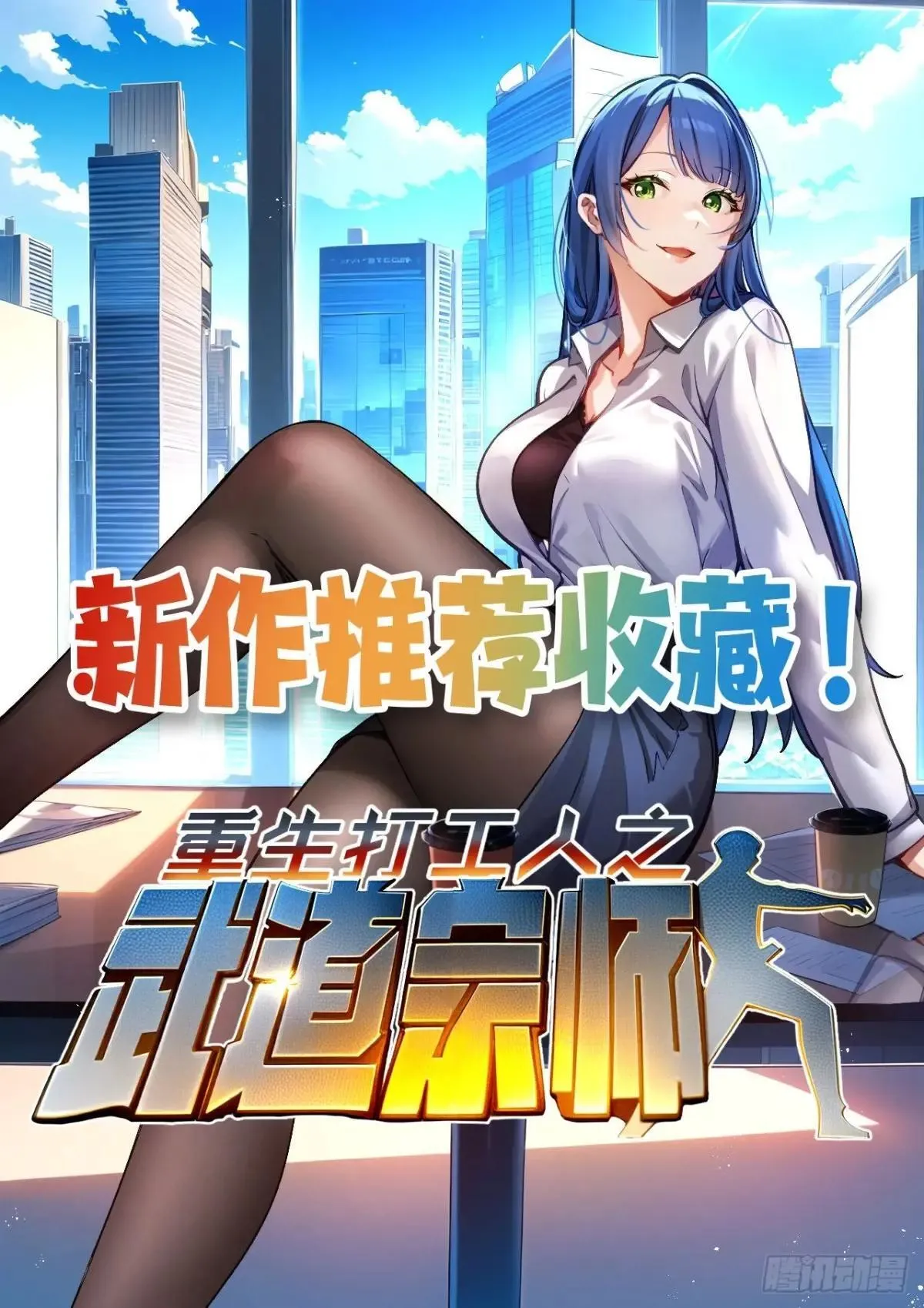 135 畸形51