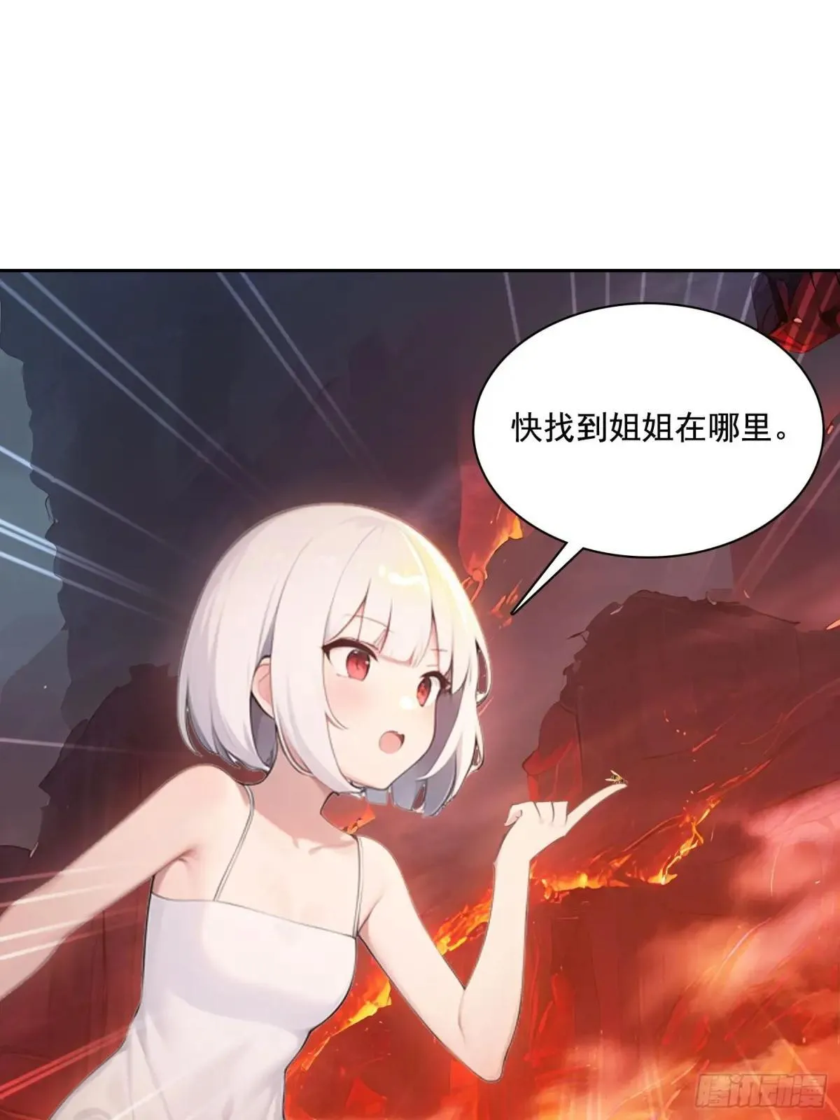 135 畸形20