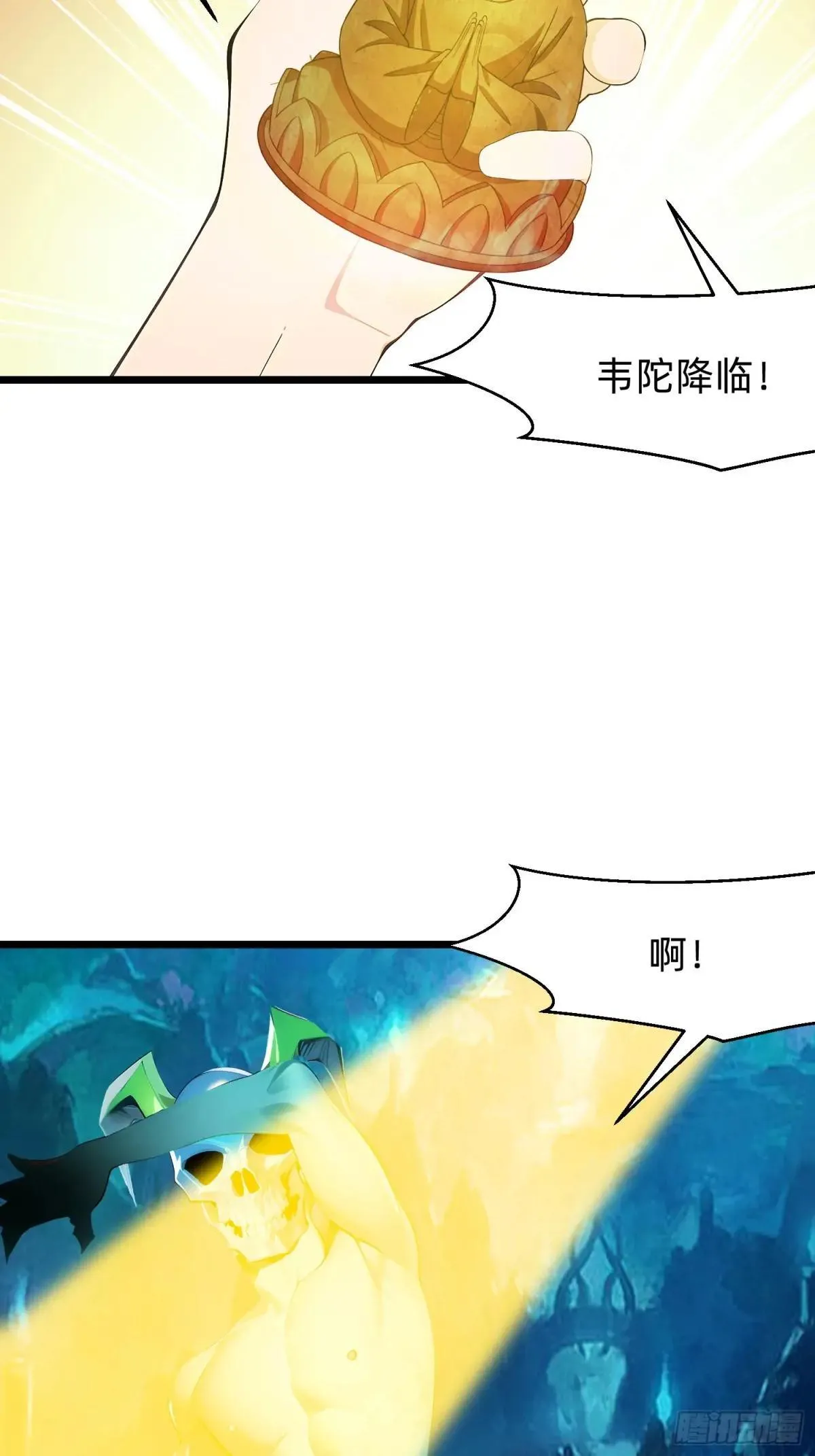136 打不过4
