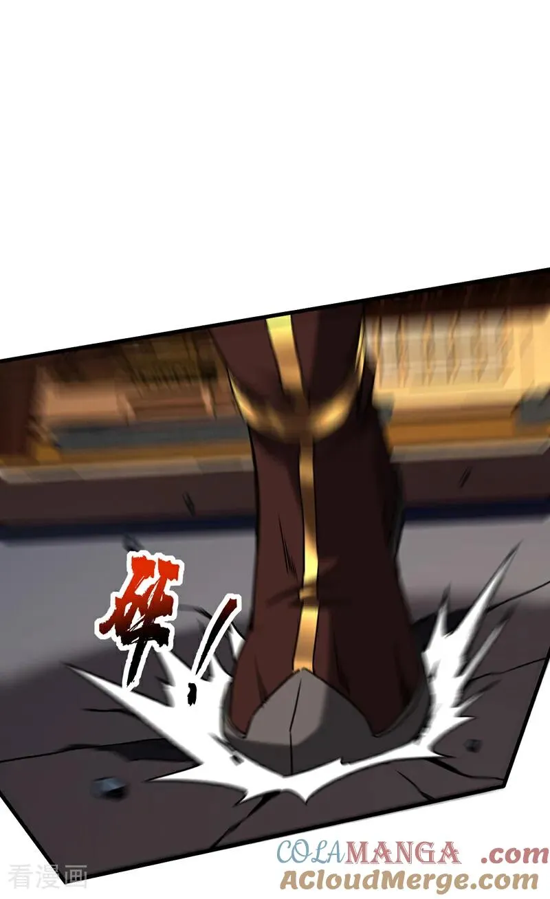 第147话 当堂比试26