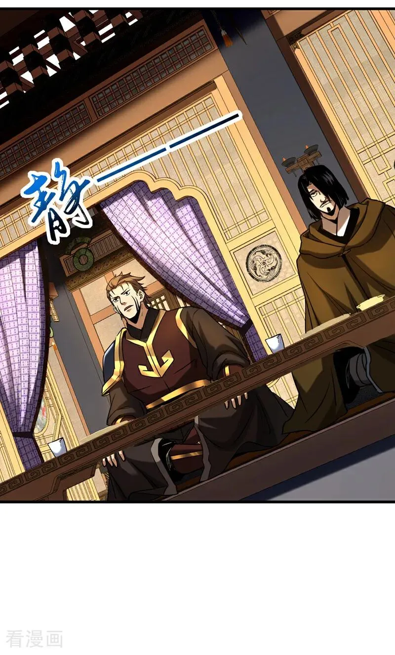 第147话 当堂比试23