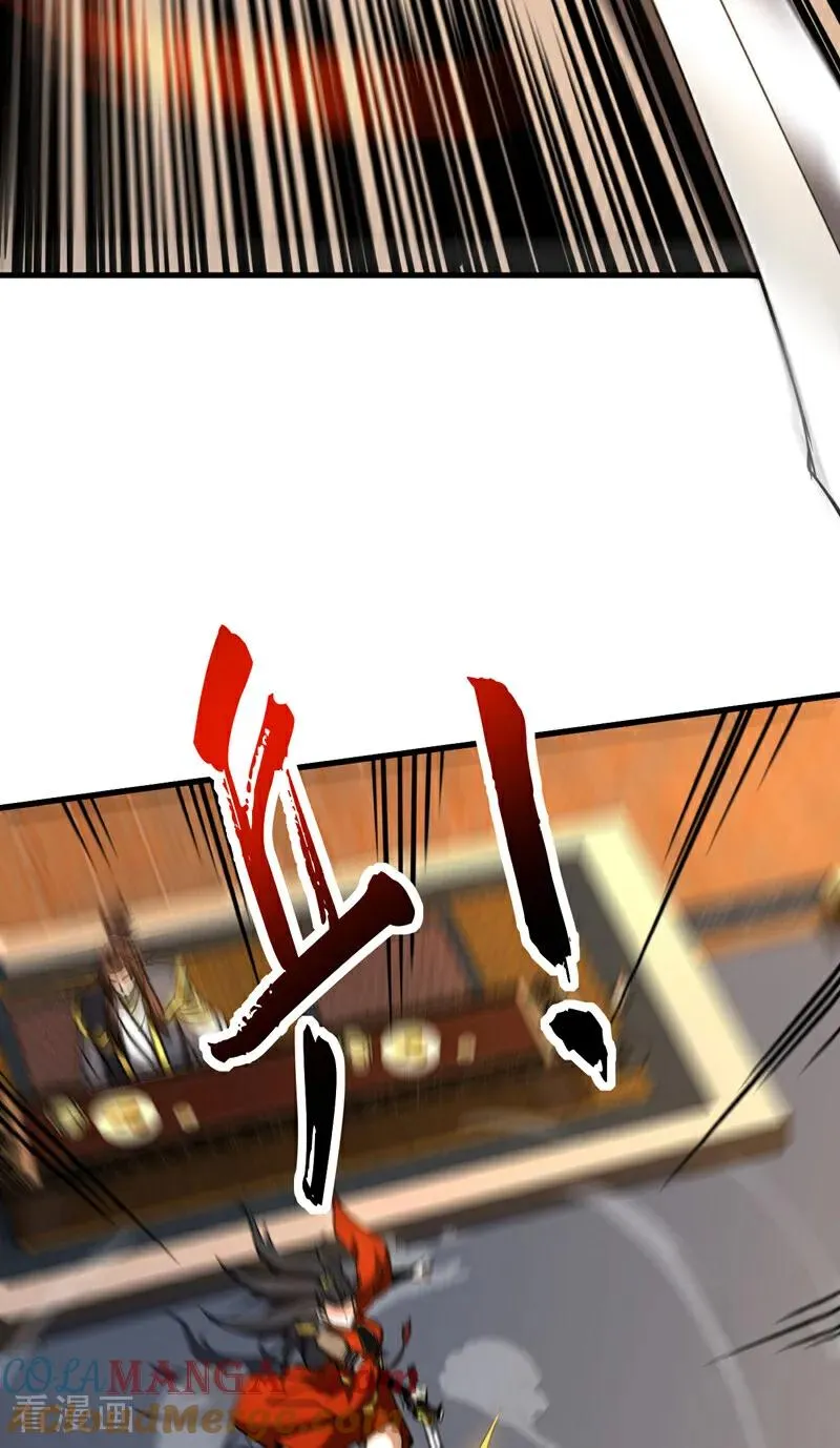 第147话 当堂比试30