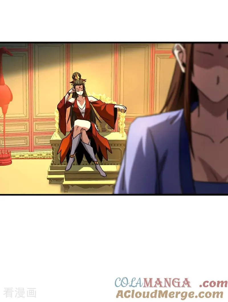 第145话 仙灵之力26