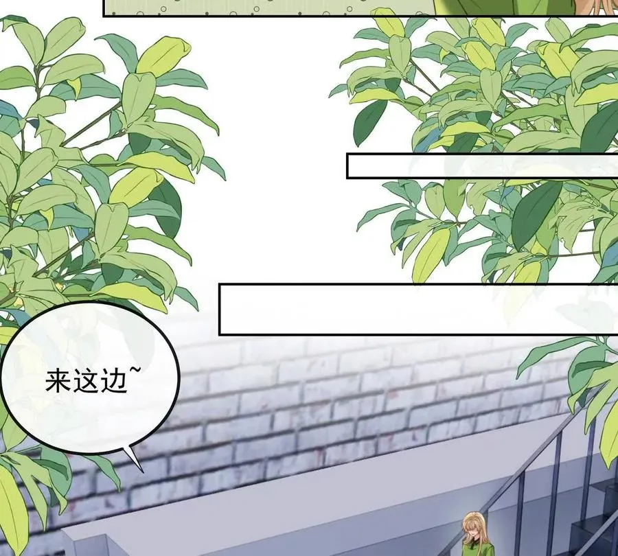 天选女主55