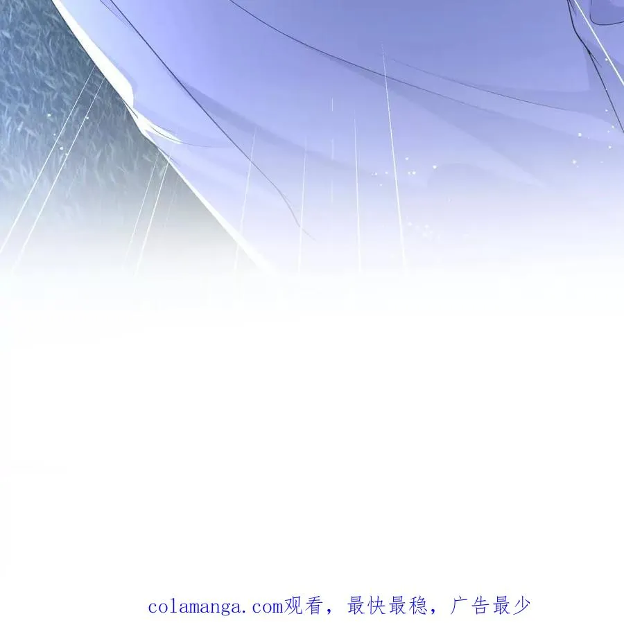植入木马109