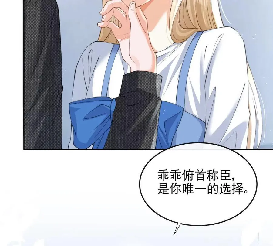植入木马31