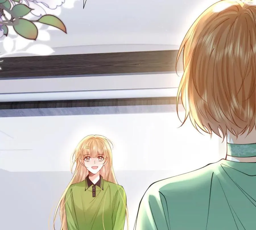天选女主30