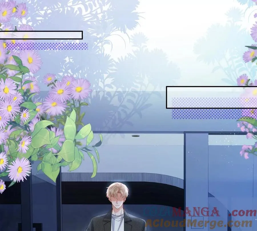 植入木马4